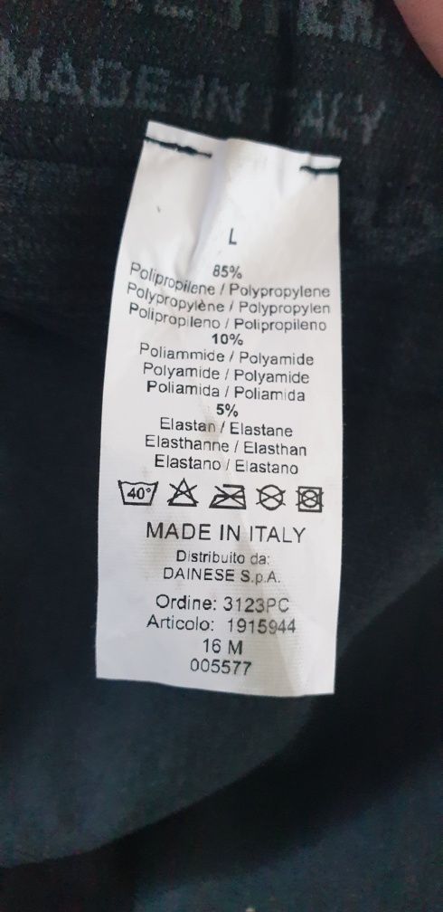 DAINESE D/Core Thermo Compression S / L  ОРИГИНАЛ! Дамски Термо Клин!