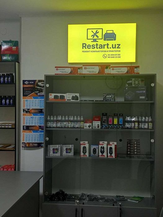 Ремонт компьютеров и принтеров. Есть выезд на дома и офисе