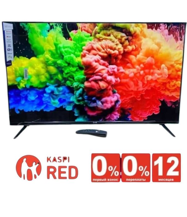 Продаю  телевизоры LG