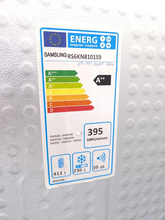 Frigider side-by-side  Defect.