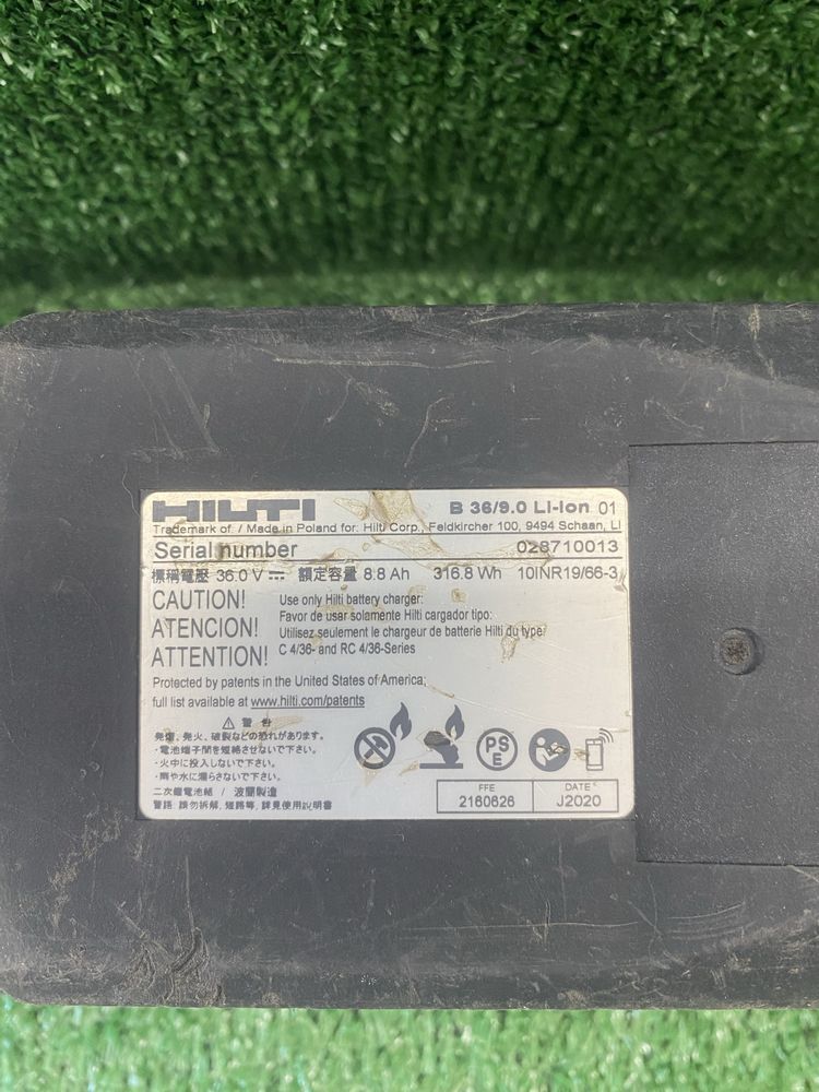 Батерия Hilti a36 9ah
