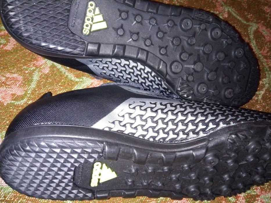 Сребърни стрели "Adidas"