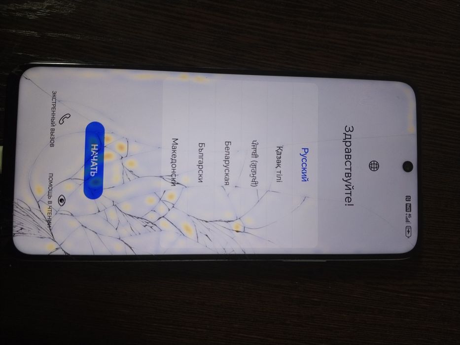 Продам Хонор X7B