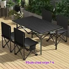 Пик Ник учун 4 кишилик стол стул
