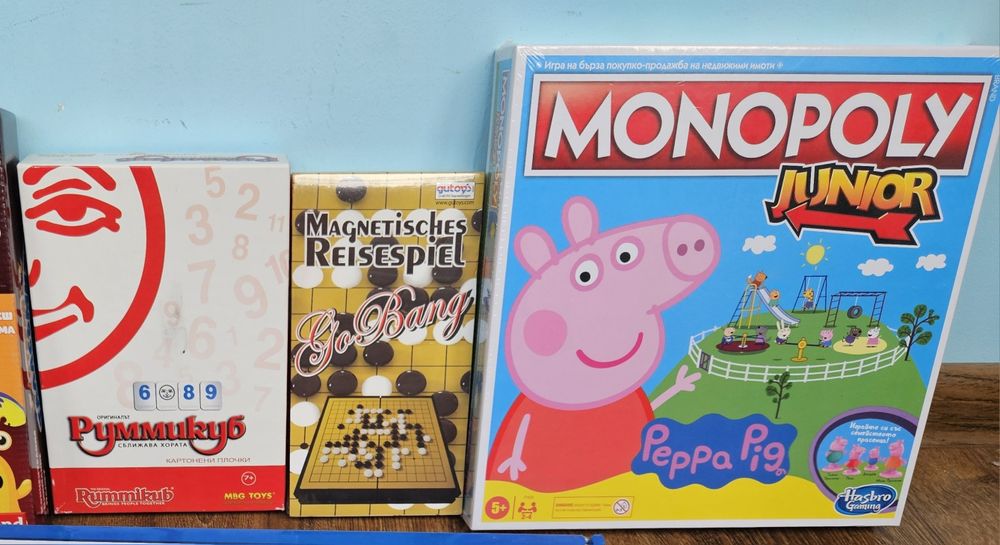 НОВИ настолни игри