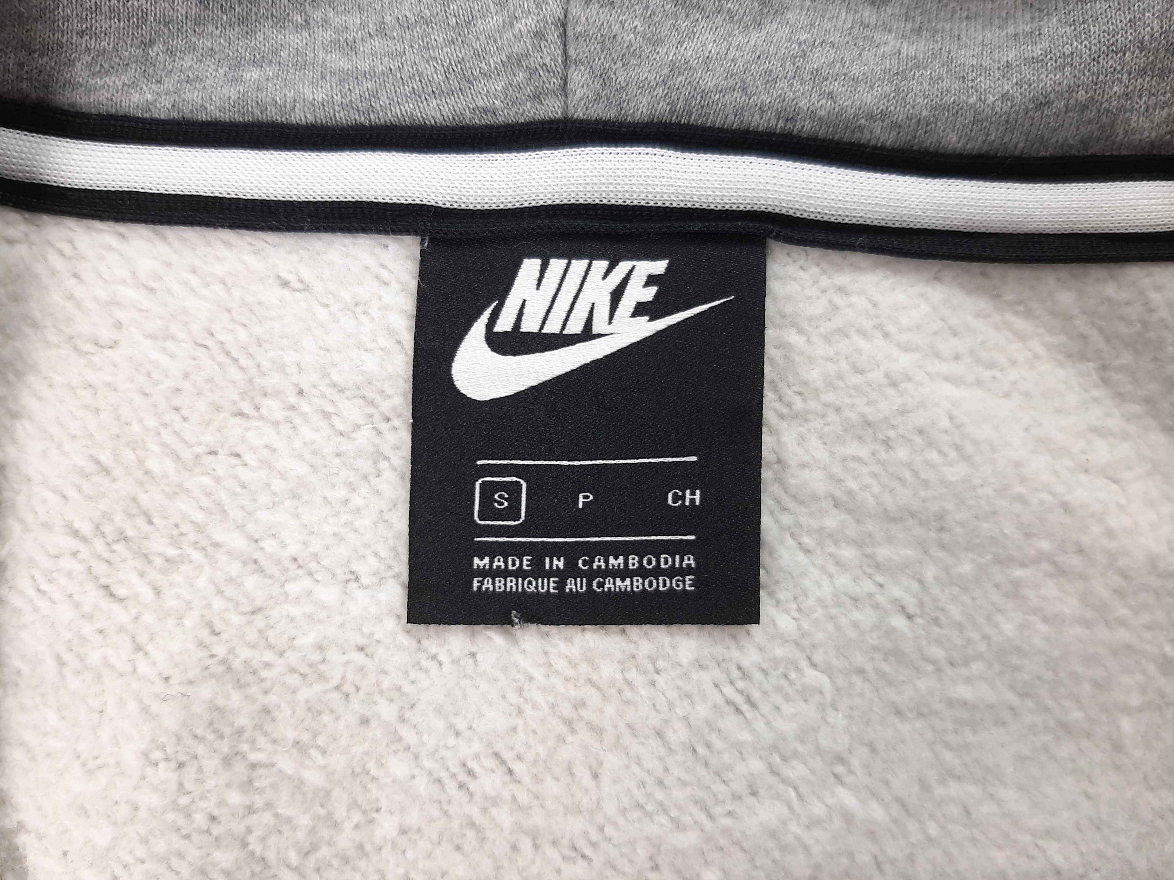 Nike Air Zip Hoodie - Оригинален мъжки суитшърт размер S