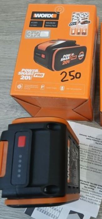 Acumulator WORX POWER SHARE 20 V