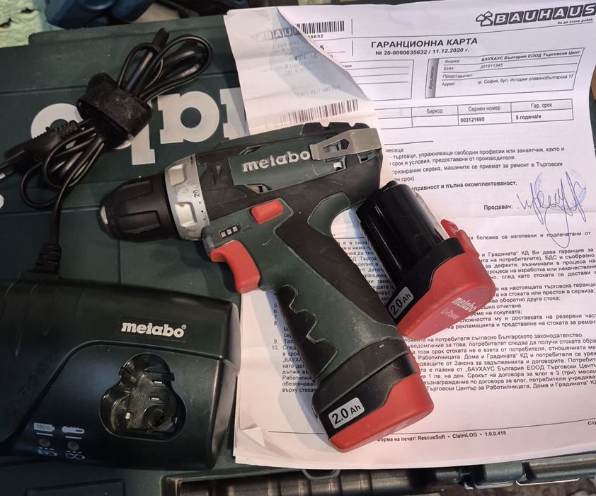 Винтоверт Метабо