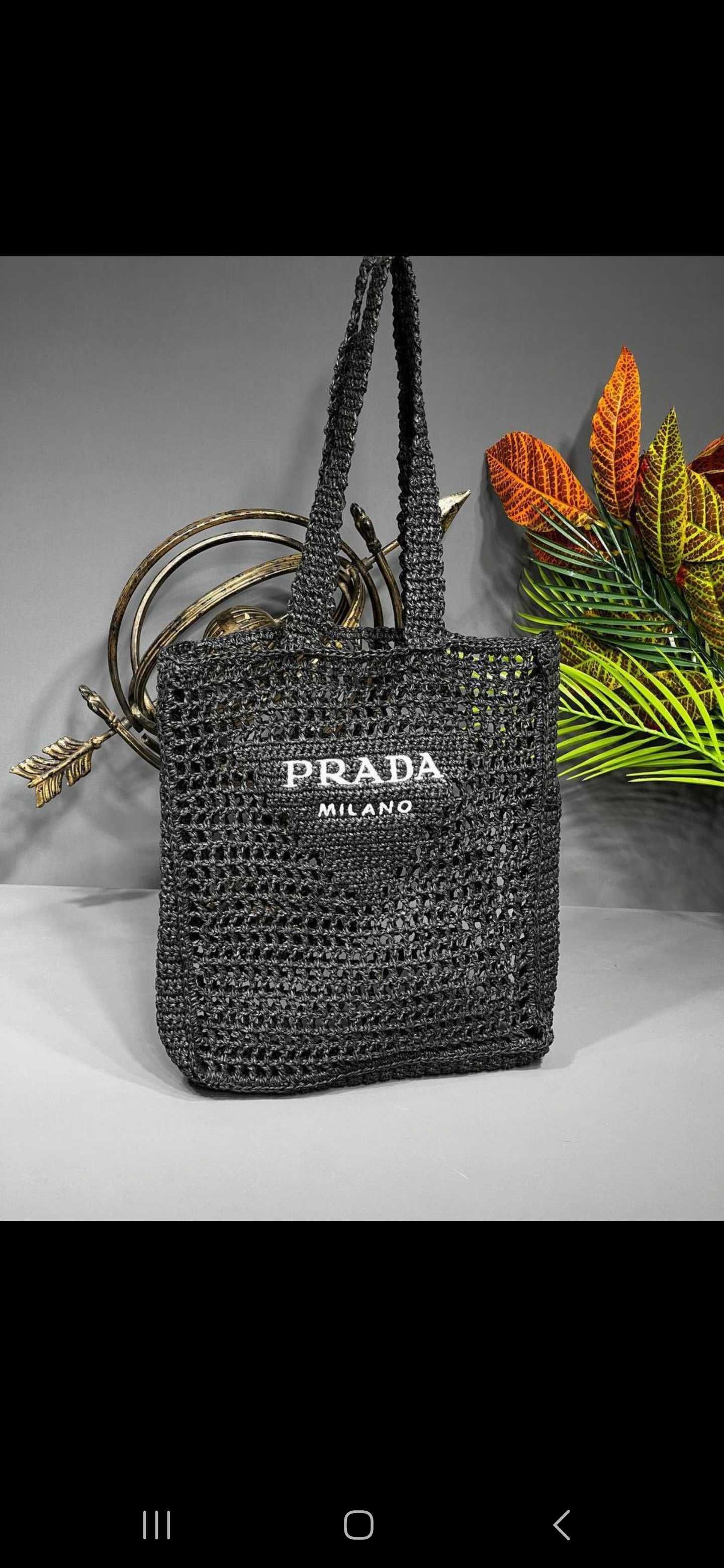 Плетени чанти miu chloe loewe prada ysl