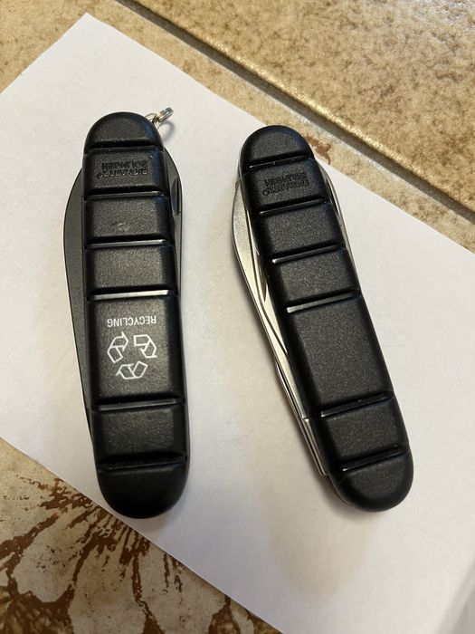 Briceag bmw ,man Soligen germany