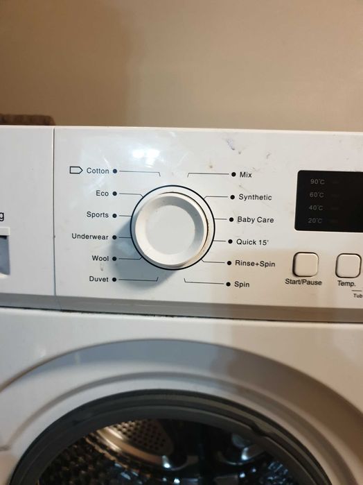 Пералня във отлично състояние