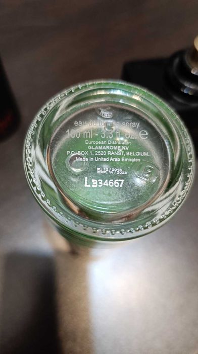 Мъжки парфюми Verse, Cote sport и H4U