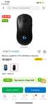 Игровые мышки Logitech G Pro Wireless