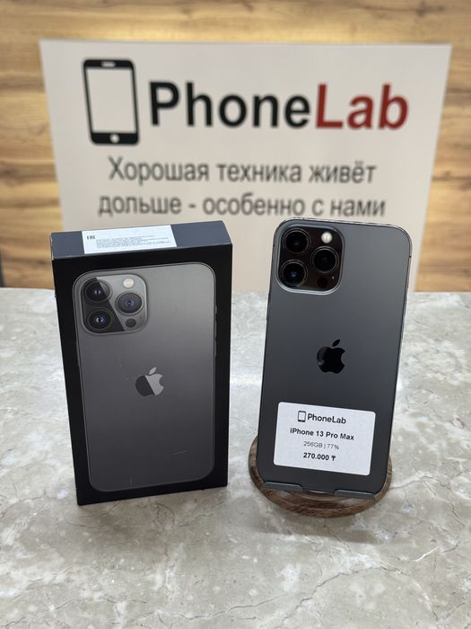 iPhone 13 Pro Max 256 GB / PhoneLab