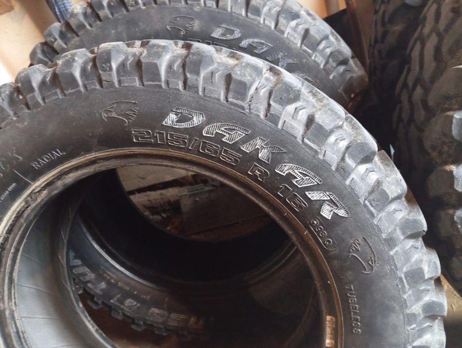 Продавам гуми за джип