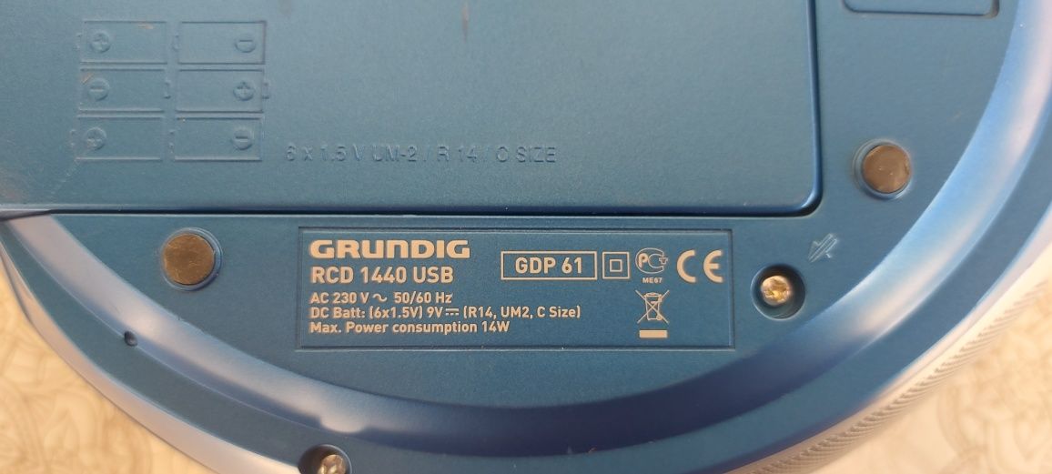 Radio  CD player Grundig/Dual