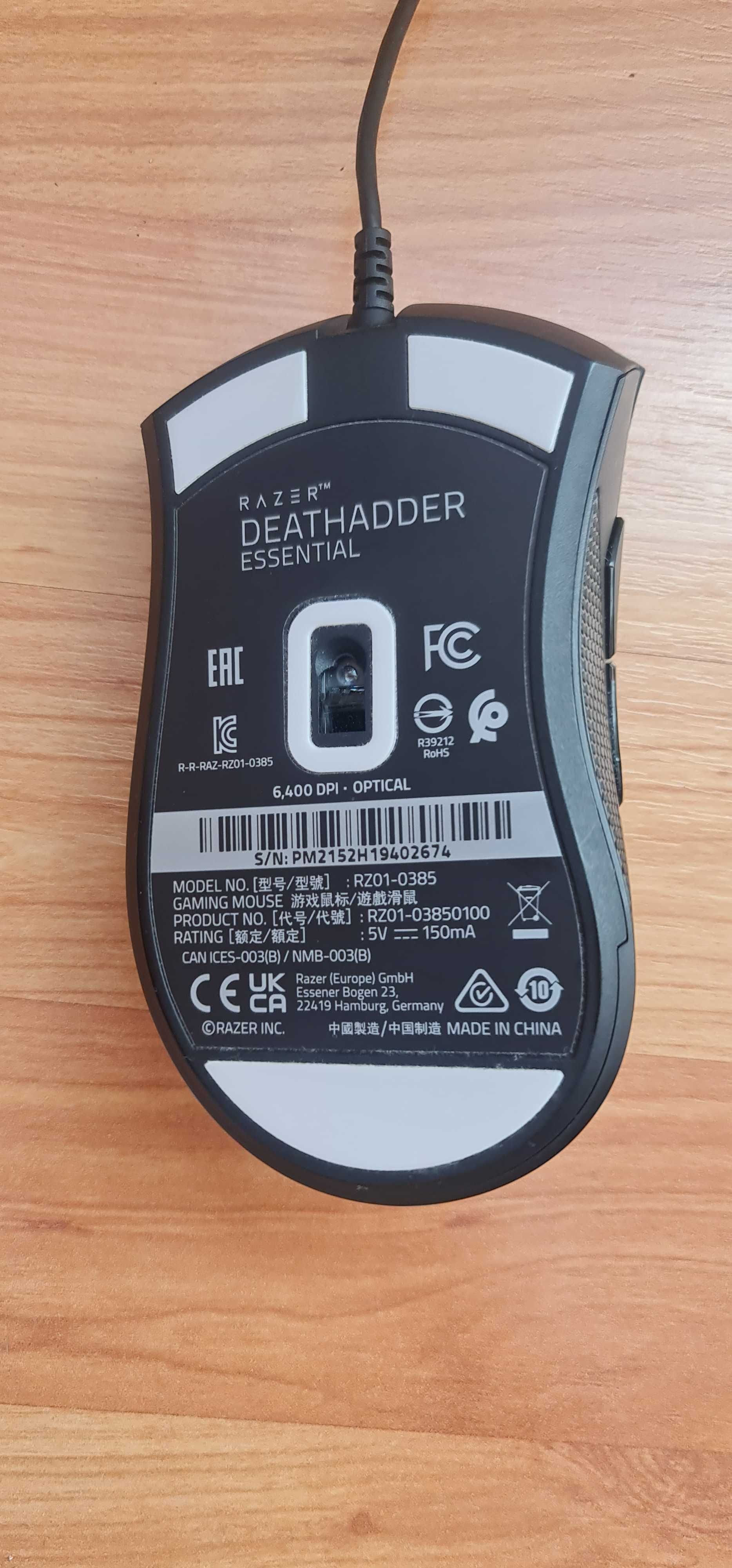 Mouse gaming Razer DeathAdder Essential, Negru