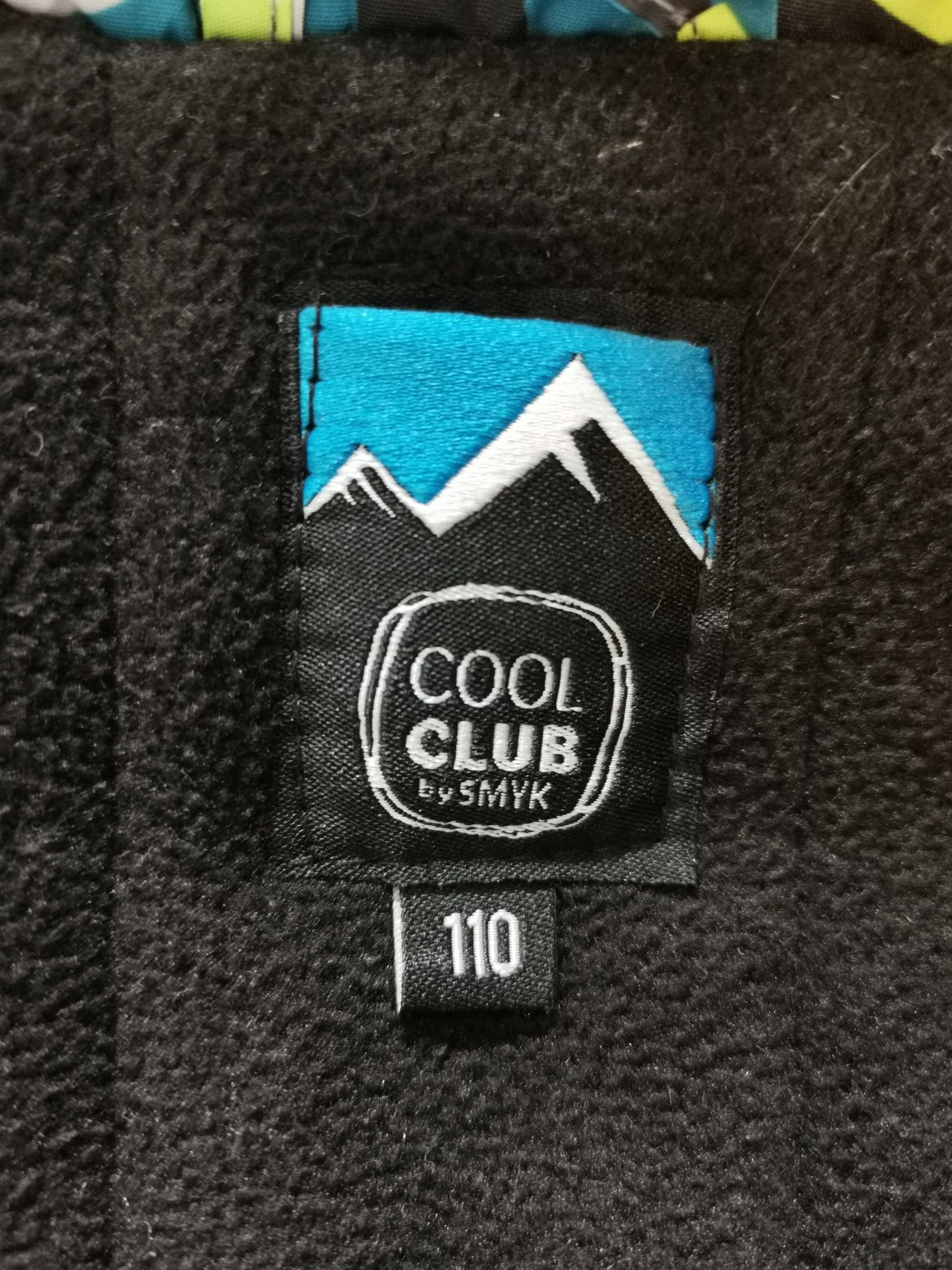 Ски яке Cool club 110 см