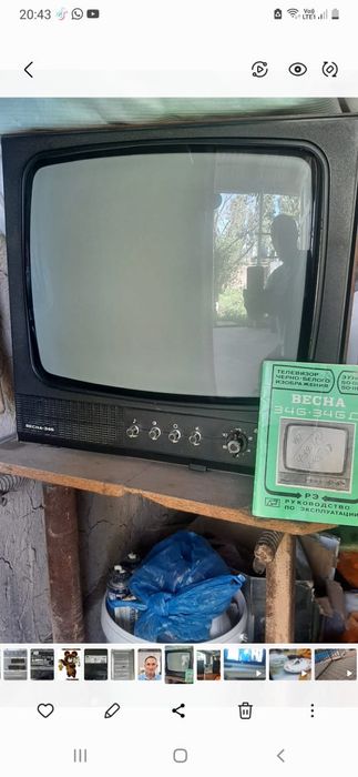 Антиквариатты Телевизор И Радио!