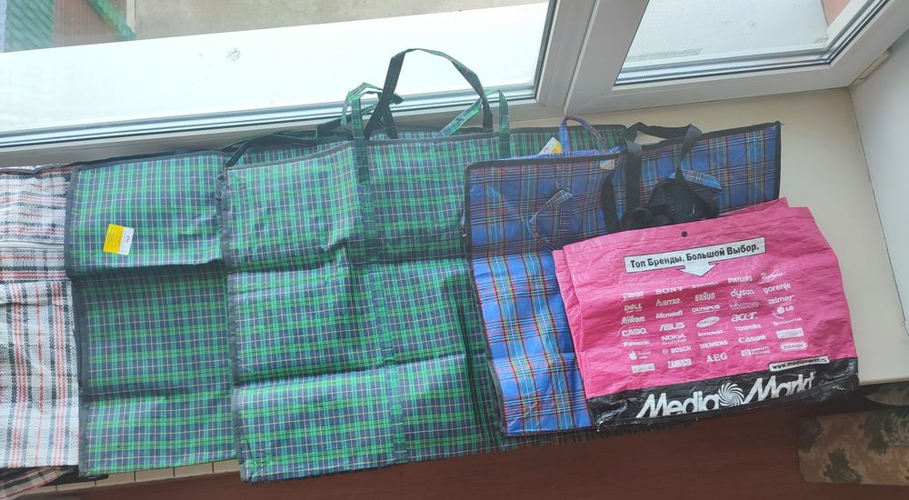 Продам сумки и портфели