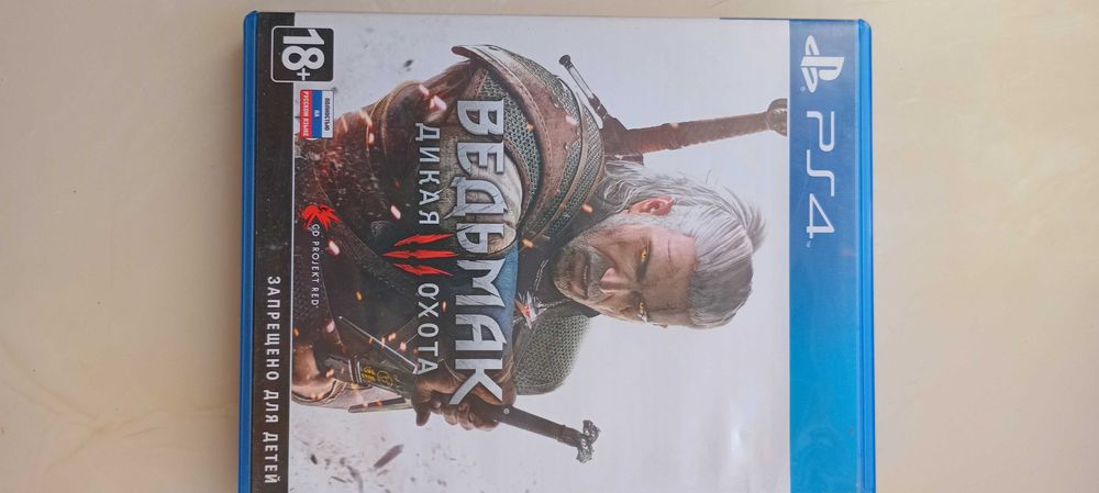 Диски на PlayStation