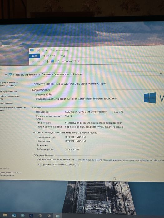 Игровой пк rtx 3050 фул Hd