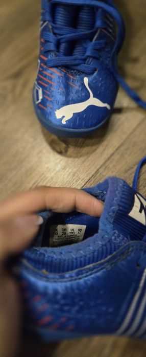 Децки стоножки 28 номер