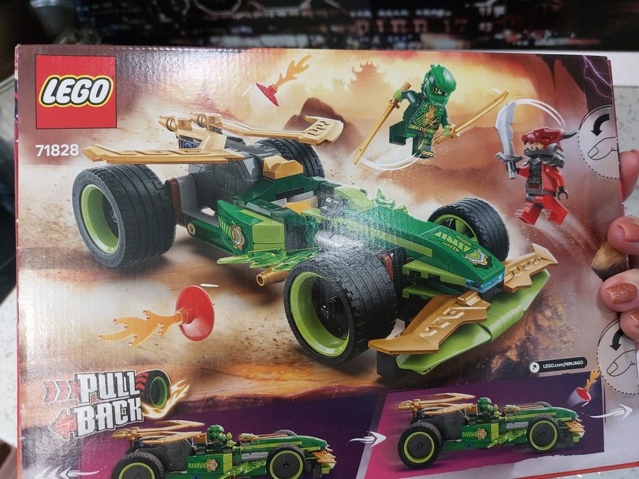 Нови лего -  неотваряни