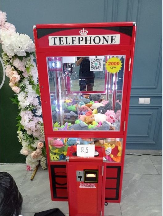 Установим игровой аппарат Хватайка