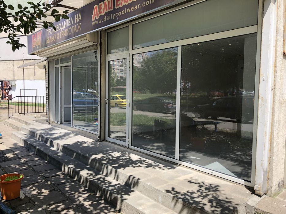 Магазин Под Наем бул.Вардар