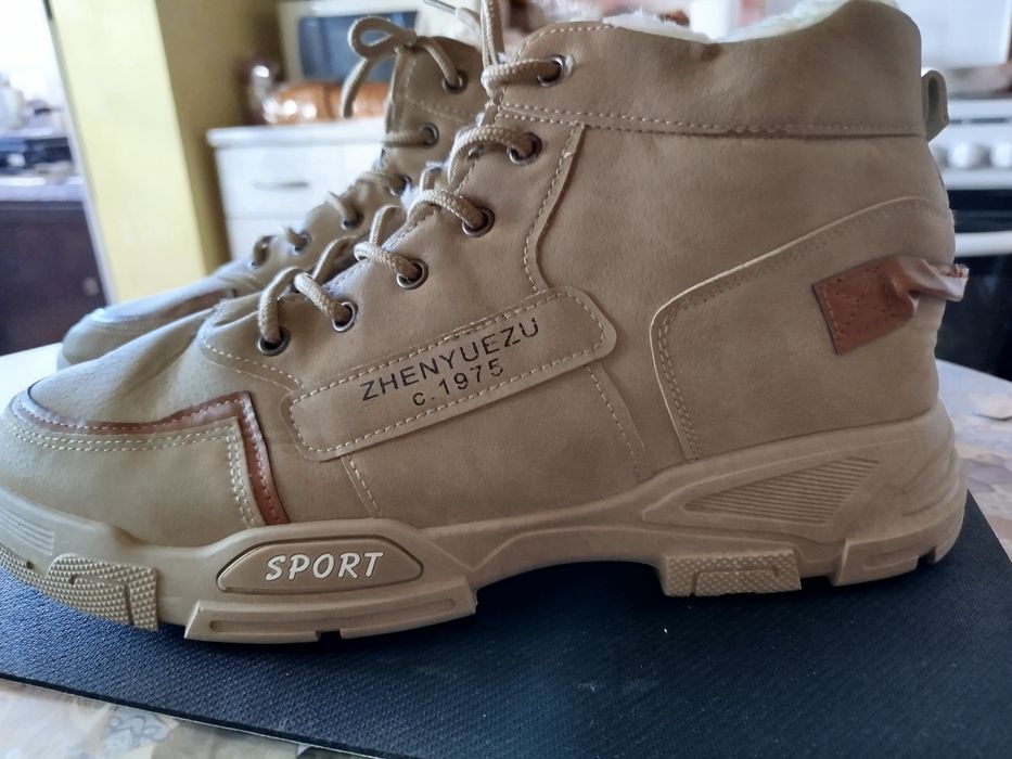 Мъжки топли обувки