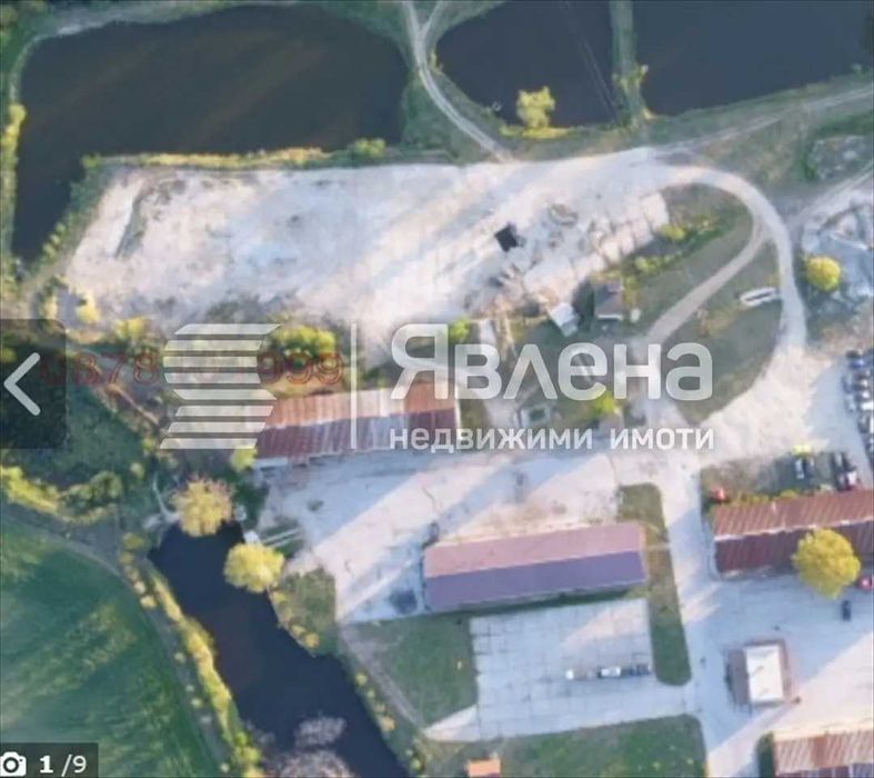 Продава склад гр. Костенец