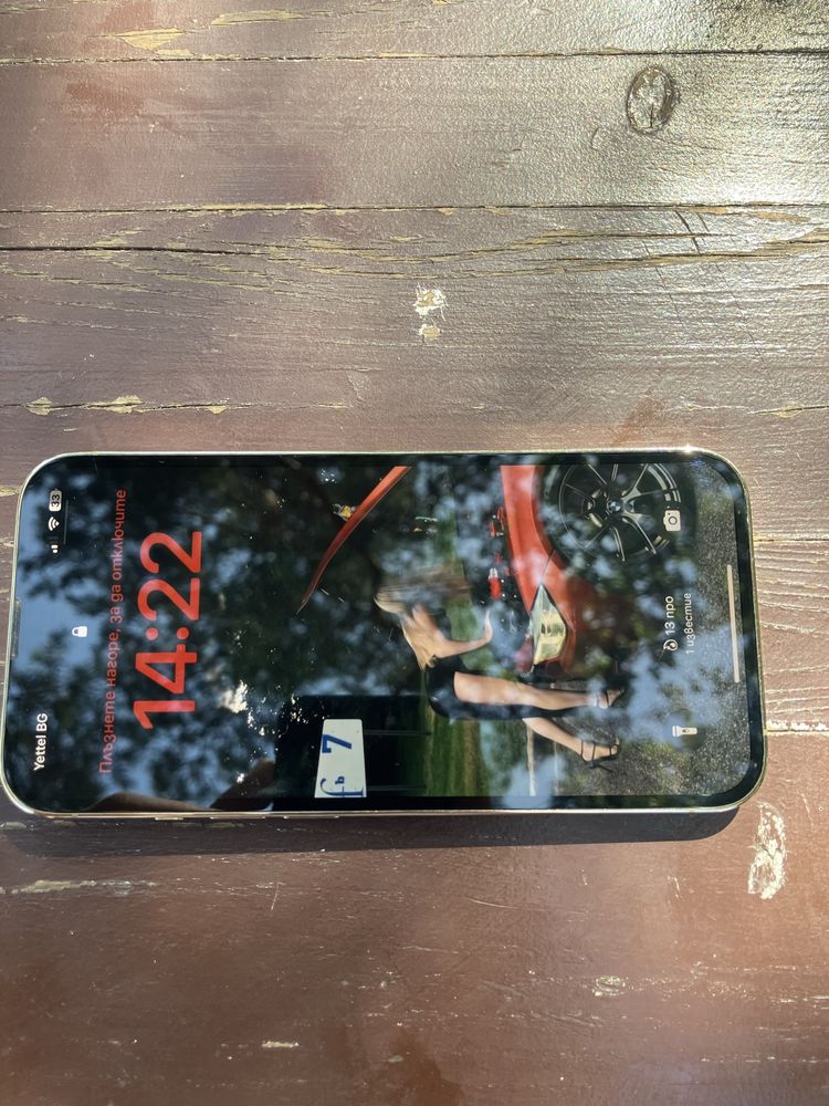 Iphone 13 pro не разлечим от нов