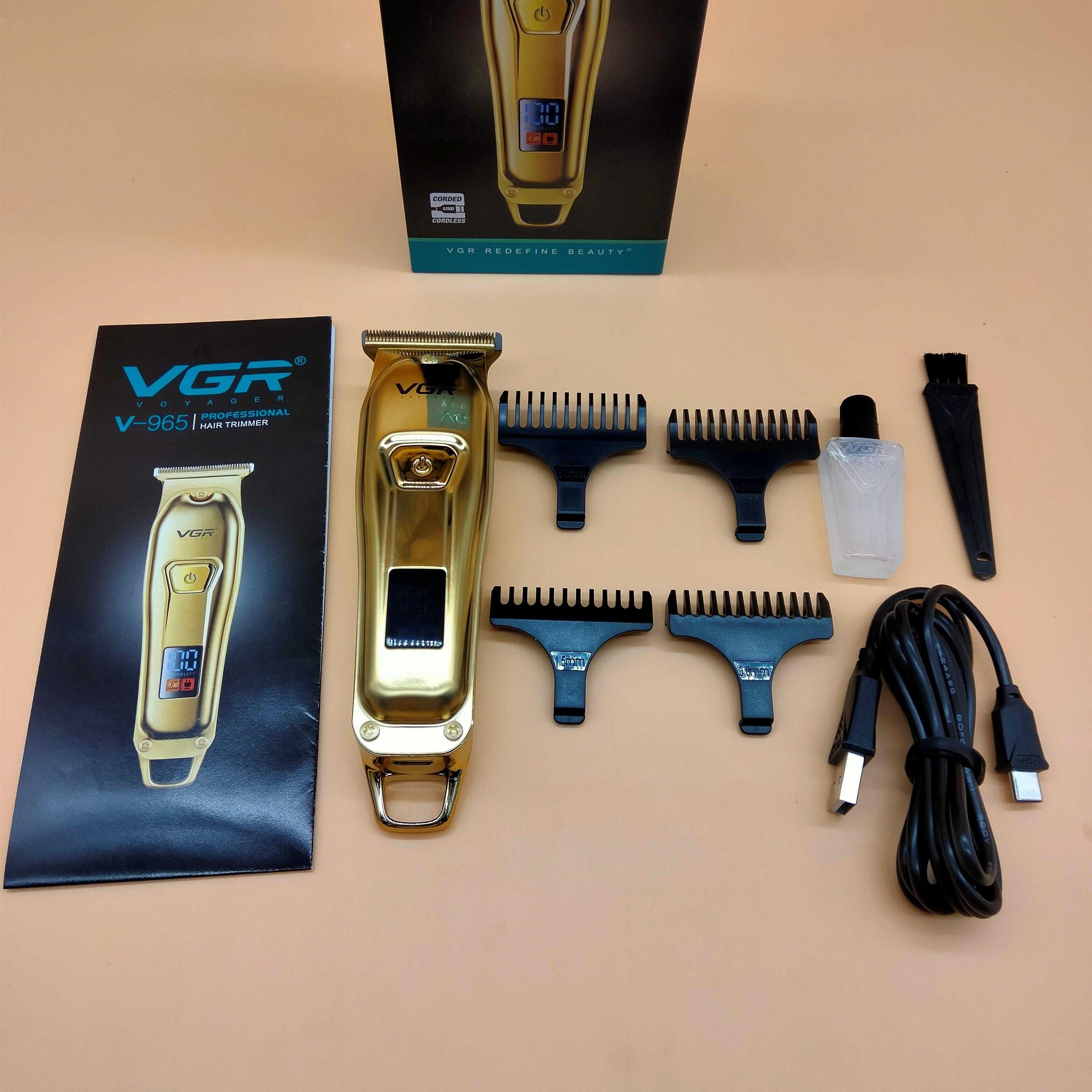 Професионален тример VGR V-965