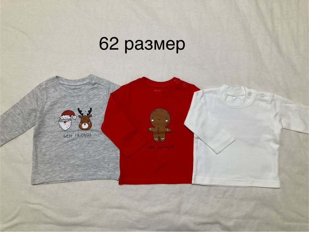 Бебешки дрехи 56 и 62 размер
