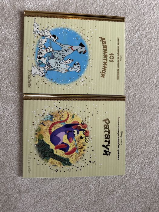 Детски книжки нови и използвани