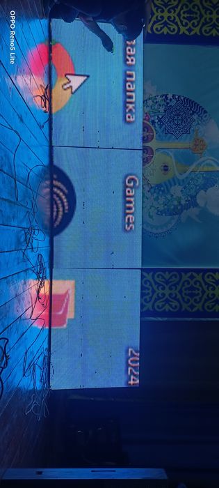 Дикалор скаимакс