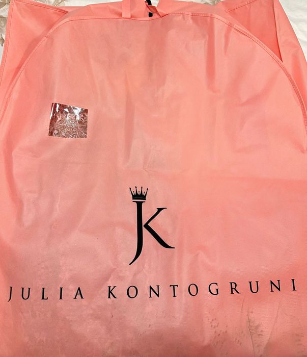 Официална/бална рокля