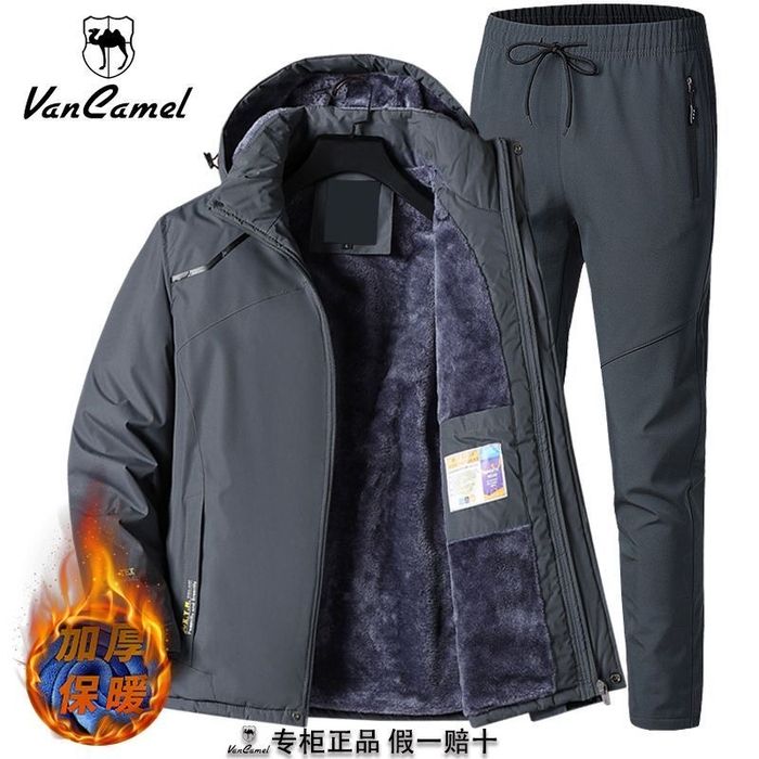 Qishgi mexli dvoyka sifati bombaaa