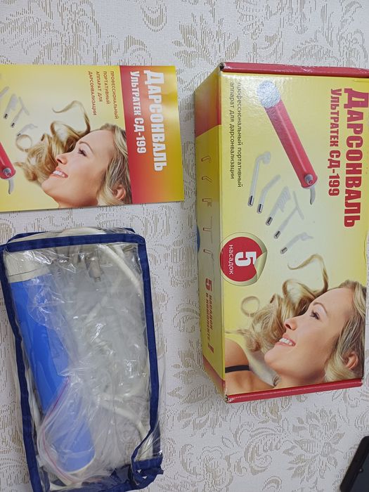 Дарсонваль 5 в 1