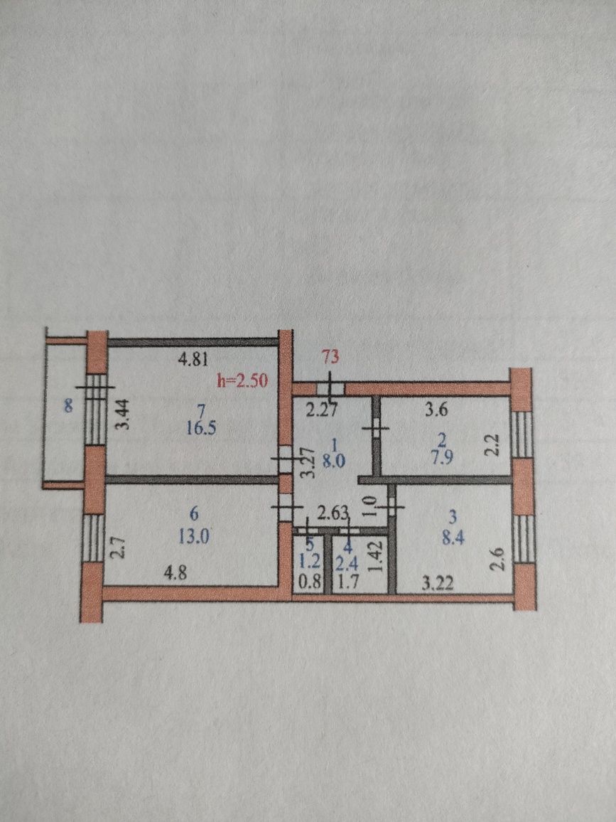 Продам 3-ех комн. квартиру в Рабочем поселке