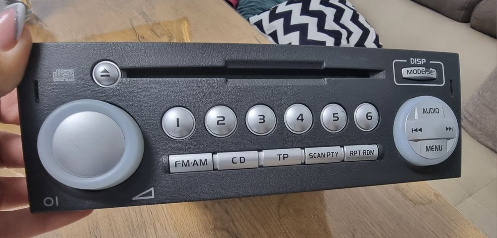 CD тунер за Mitsubishi