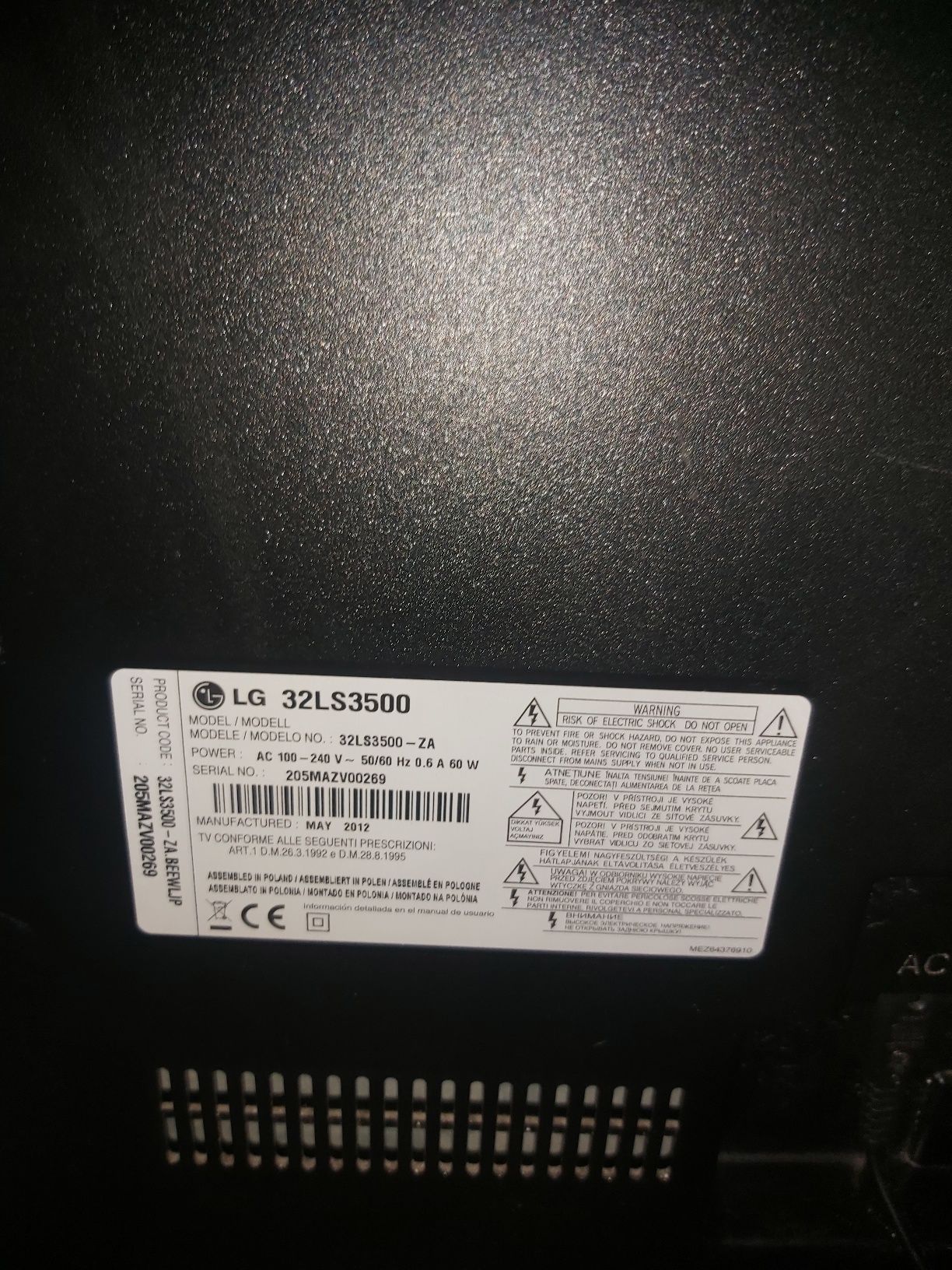 ЛЕД Телевизор LG
