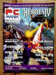 Списания PC Mania, PC Club + дискове от тях