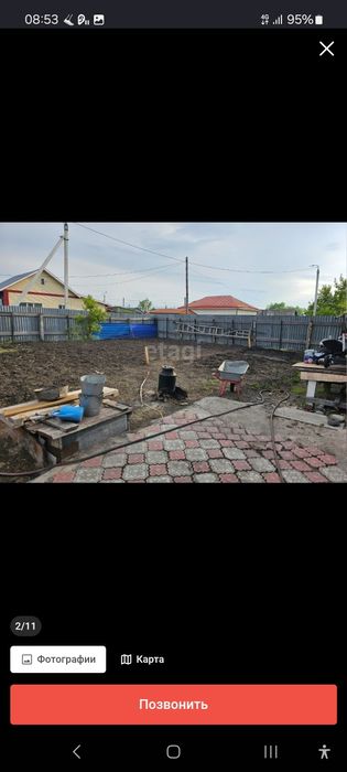 Срочно продам дом