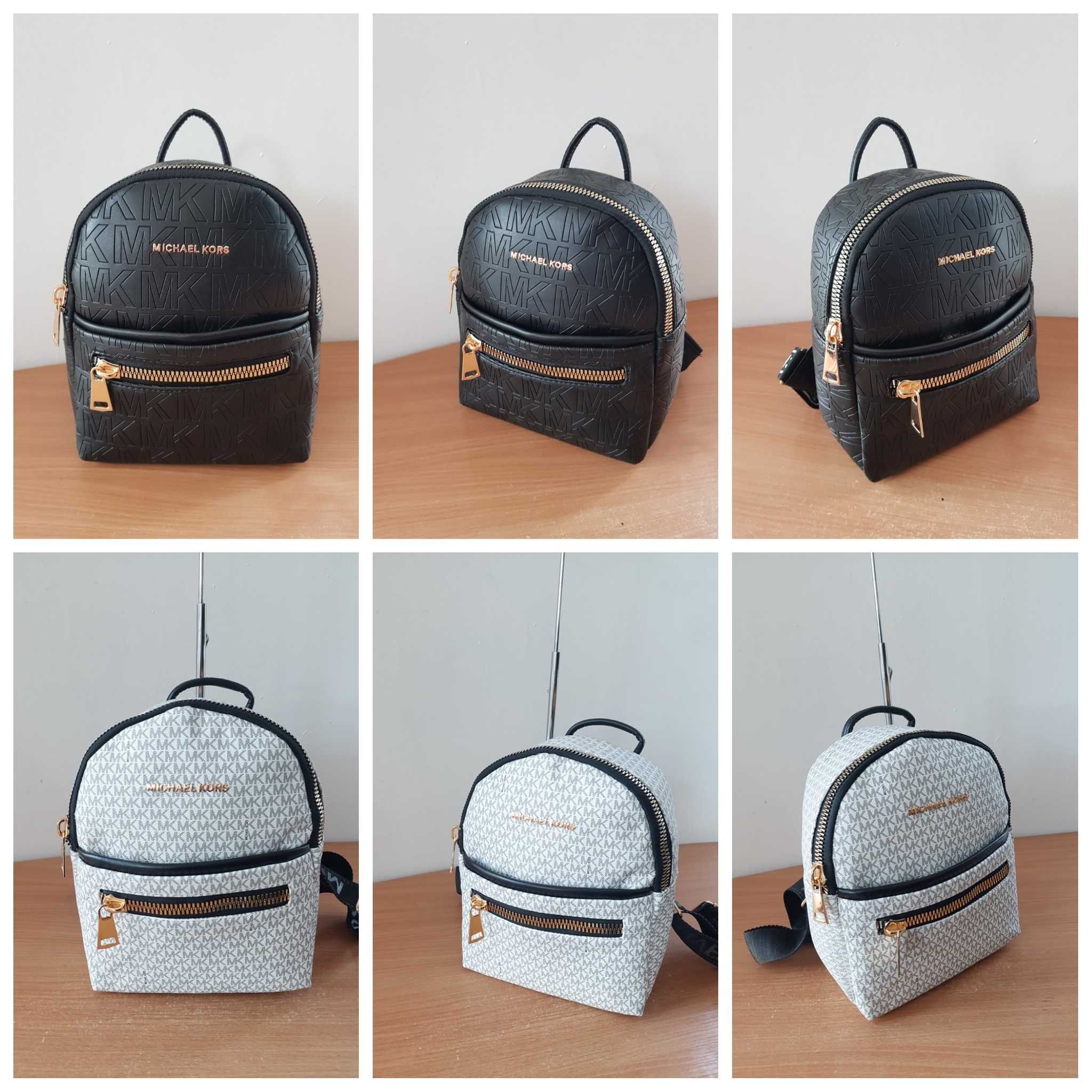 Дамска раница karl lagerfeld,michael kors,louis vuitton,gucci,dior,gue