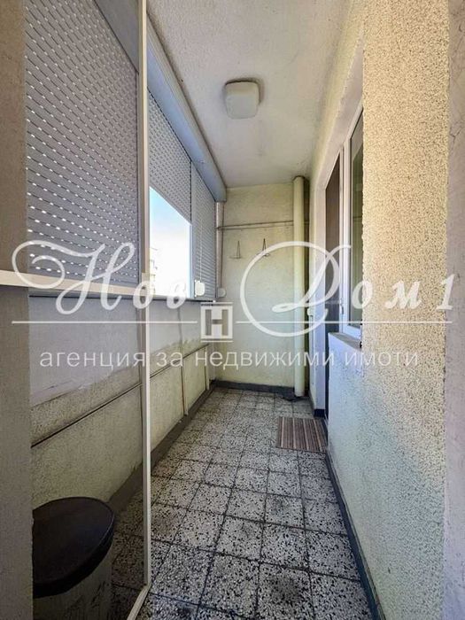Продава се Тристаен апартамент в Пловдив, Кършияка - 92 кв.м за 1848 €/кв.м - Снимка #5