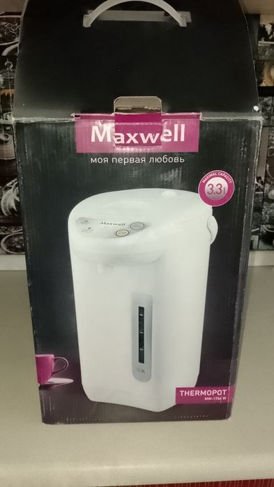 Продам термопот Маxwell объем 3,3 литра. Адрес 12мкр