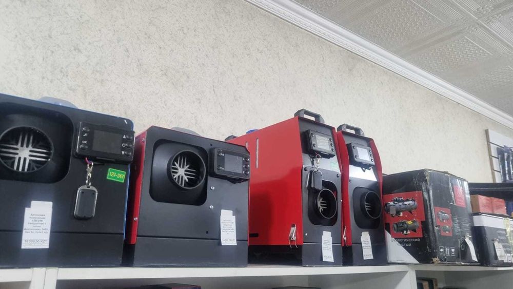 Автономка переносная