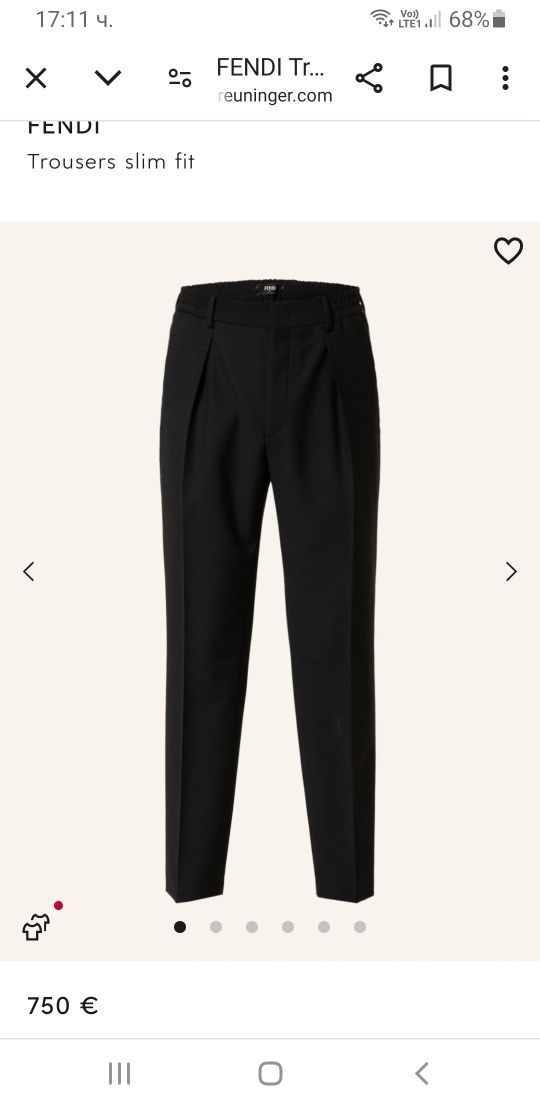 FENDI ROMA KALHOTY Slim Fit Mens Size 31/32  ОРИГИНАЛ! Мъжки Панталон!
